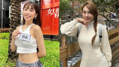 玥熹現身開戰小優! 控她不回訊息卻公開道歉:作秀嗎?