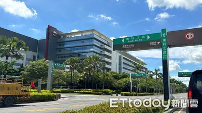 專家揭示：南科房市價格調整非崩盤 看好未來發展潛力
