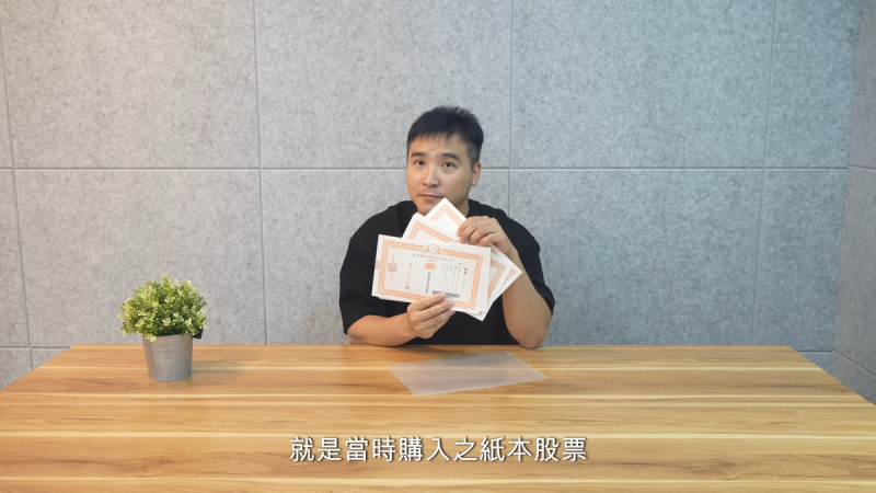 谷阿莫淪為打鐵健身倒閉受害者：千萬投資血本無歸，背債2千萬