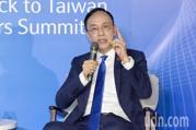 朱立倫痛批綠共利用司法打壓在野 藍白共推司法改革