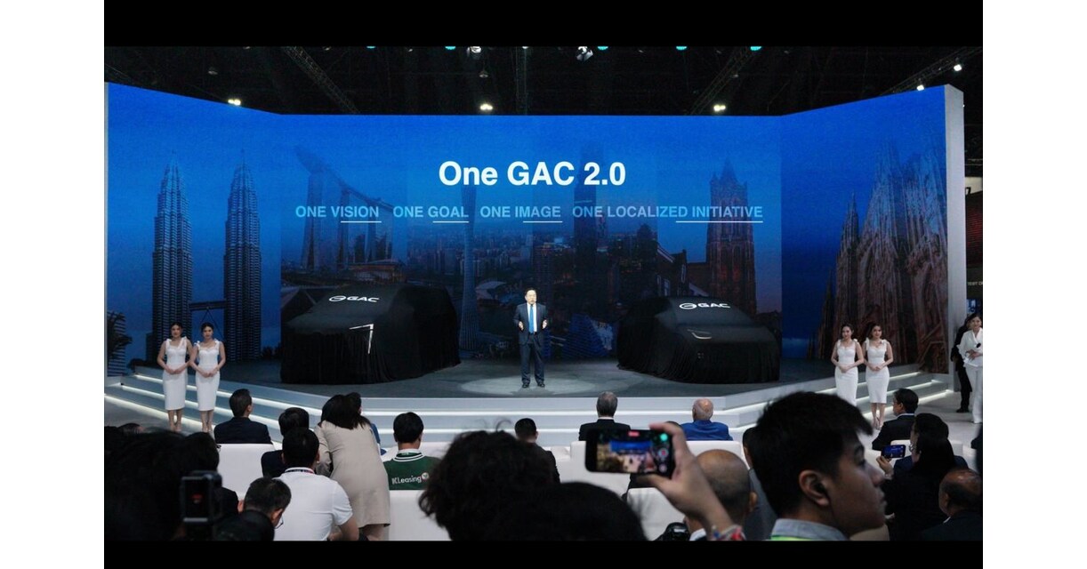 「One GAC 2.0」發布、兩款新車預售,廣汽國際閃耀第46屆曼谷車展