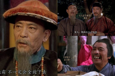 金馬男配得主谷峰辭世，享年94歲