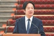 賴清德一周年談話：張開雙手促朝野對話，強調國安合作