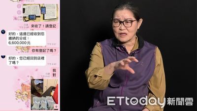 詐騙新招：AI變聲與量身劇本，連退休銀行高管都難逃一劫