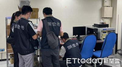 陸企「銳成芯微」非法在台挖角 負責人判刑5月