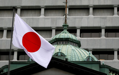日本34年最大債權國地位不保，德國奪冠中國緊追
