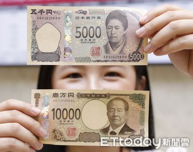 日圓狂飆讓哈日族心碎！10萬台幣換匯損失6萬日圓創3年新高