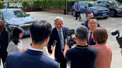 黃仁勳北京行：脫皮衣換西裝，誓言深耕中國市場