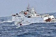 海軍攝影傳輸慢遭懲處 與海巡監控差異引發反思