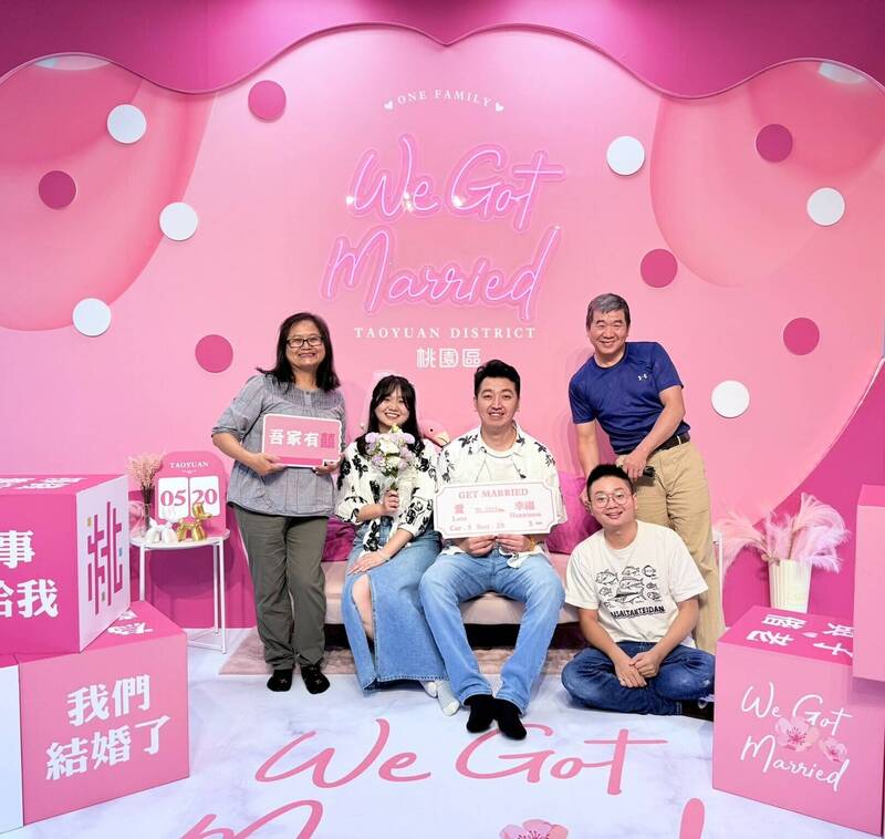「520」成桃園最愛結婚日 今年285對新人登記締結愛情