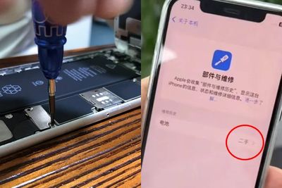 iOS 18.5更新驚現「二手電池」標示：蘋果新招打擊黑心商家？
