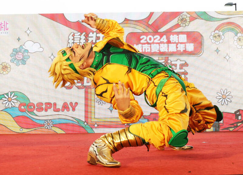 桃園城市變裝嘉年華盛大回歸！6月海洋主題Cosplay與親子變裝大賽等你來挑戰