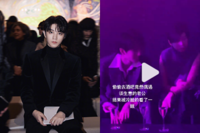 TFBOYS王俊凱夜店狂歡傳聞引發工作室強烈反擊