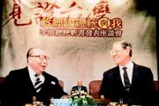 核武幻滅/台研發核武難逃美監控 李登輝繼任總統才知