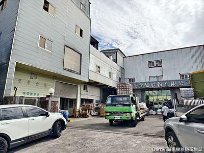 揭秘桃園隱藏60年冰品工廠：阿奇儂冰淇淋每桶70元驚爆價