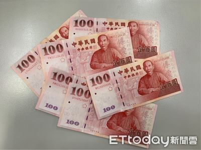 台北車站驚現暖心義舉！好心人士無私捐款400元，女子感動尋人還情