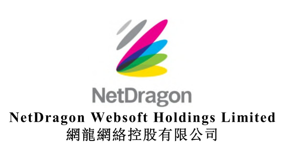 網龍在數字中國峰會展示AI驅動的遊戲與教育創新，推動文旅新體驗