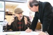 柯建銘激烈抨擊林濁水為「匪諜」 引發綠營內訌與大罷免爭議