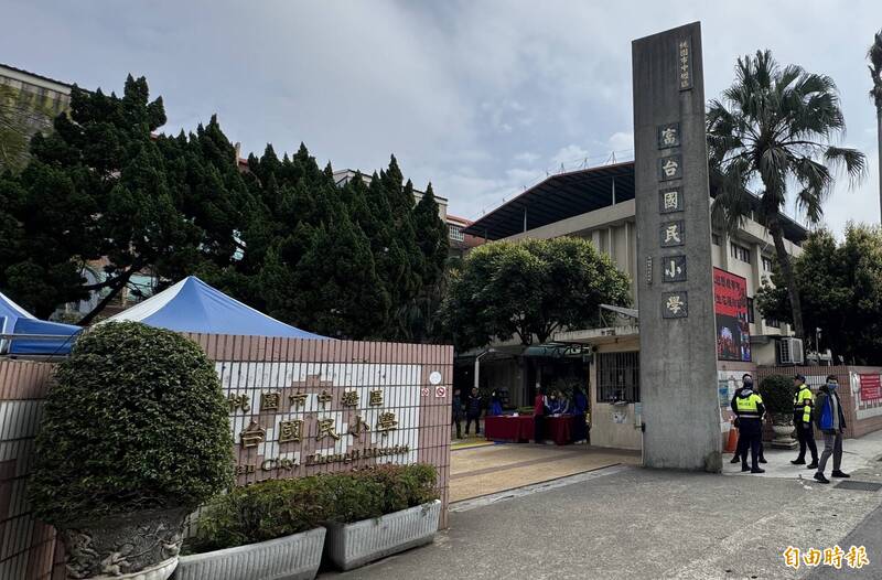 桃園富台國小60週年慶祝 將遷新校迎接捷運時代
