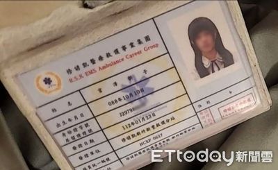 獨/起底金髮Yuki!假簽姊姊名字被判刑 法院認證「是許男」