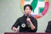 民進黨猛批藍白聯手破壞法治：應組「破壞法治大聯盟」
