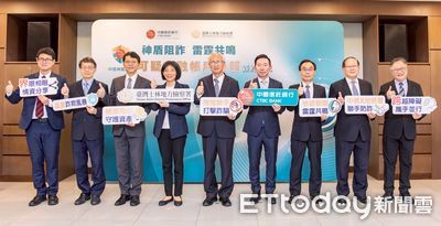 士林地檢與中信銀攜手成立「帳戶預警中心」 強化防詐新利器