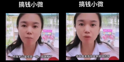 陸配小微哭訴被霸凌，移民署將強制遣返：我沒有危害台灣