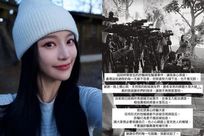 蔡瑞雪IG再發聲!遭假男星性騷「身心俱疲」:會努力撐下去