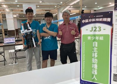 第55屆全國技能競賽分區賽 桃竹苗分署青少年選手勇奪7金