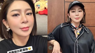 王彩樺自拍回應網友質疑：昨晚妝比較濃啦！呼籲多說好話