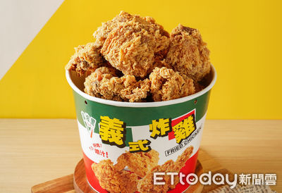 周末饕客福音！7大速食店推出驚人優惠：比薩半價、炸雞桶買1送1