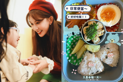林志玲親手打造愛心便當 網友驚呼「便當界天花板」
