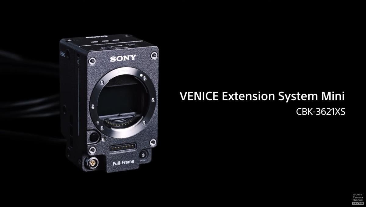 Sony推出VENICE Extension System Minia專業電影機模組,將35mm全片幅E環核心縮減到近乎智慧手機尺寸