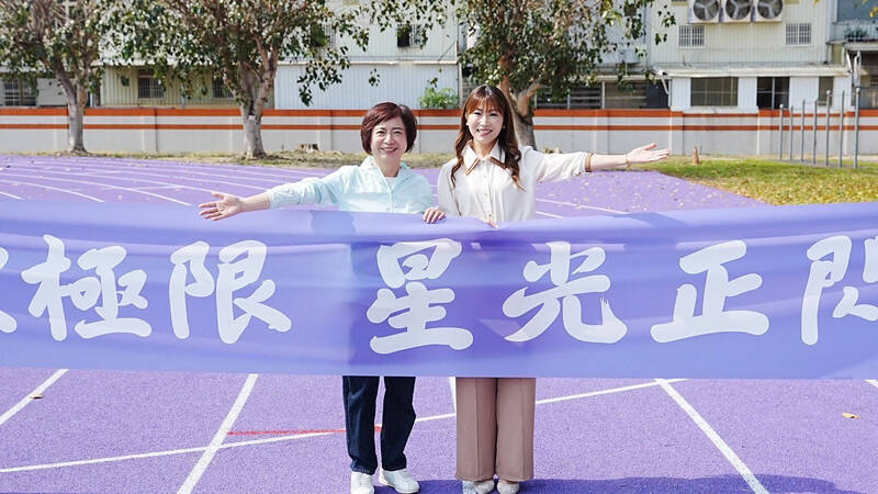 跑在薰衣草田！台中首座紫色跑道啟用 絕美打卡點曝光