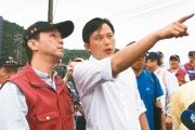 在野聯盟抗議司法不公：朱立倫與黃國昌攜手召開高峰會