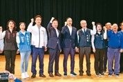 藍「反惡罷」誓師 朱立倫批綠集權集錢