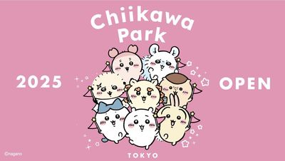 東京吉伊卡哇樂園今年開幕，帶來全新大型體驗設施