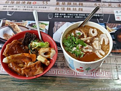 奧運金牌拳后林郁婷力推！鶯歌古記甜不辣的辣椒秘訣揭秘