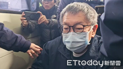 柯文哲羈押抗告被駁 民眾黨痛批司法雙標：濫權濫押