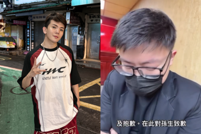 孫生停工風波再起！友人出面澄清酒店事件：純聊天無不當行為
