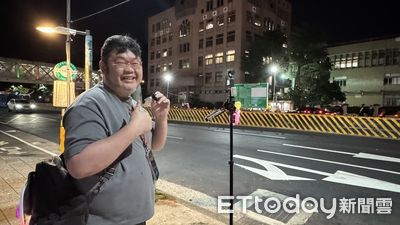 國民黨新北黨部遭搜索引發抗議 四叉貓直播現場聲援