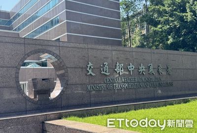 日本漫畫家預言2025年7月大地震 氣象署警告南海海槽高風險