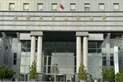 星期評論/罷免未成案先收押藍 國家機器動了?