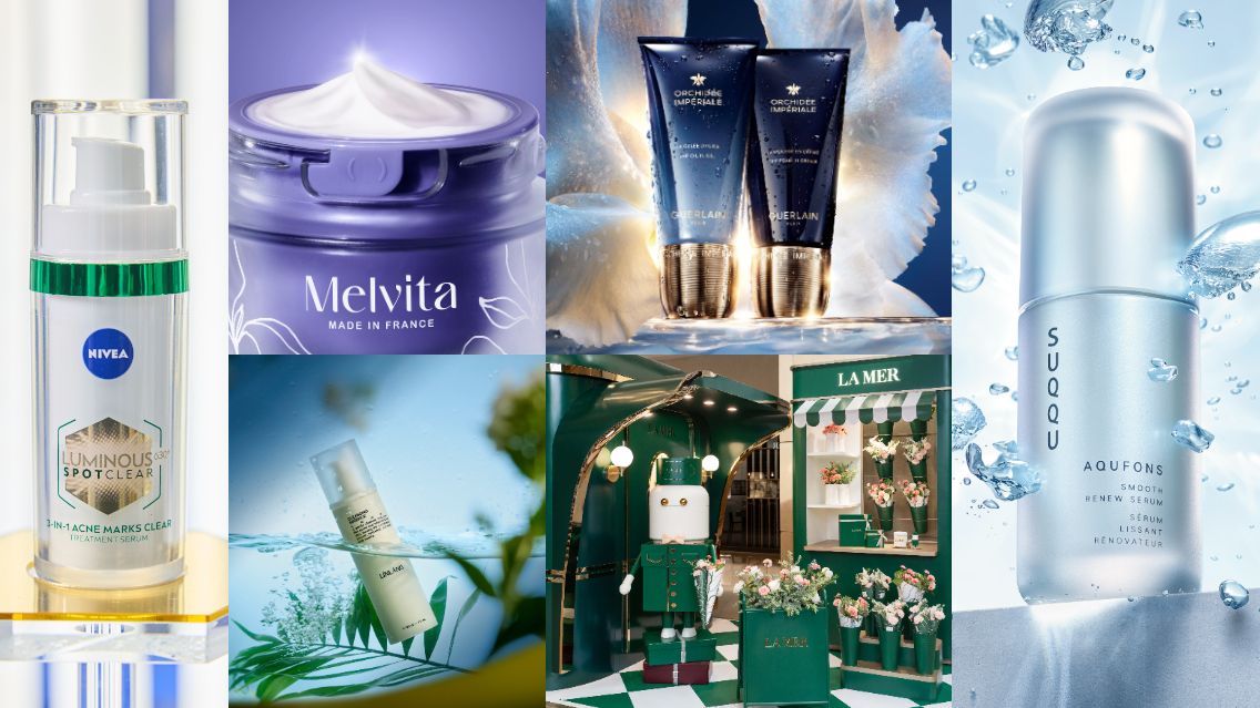 四月護膚新品大揭秘：從嬌蘭到LA MER，全面提升肌膚健康