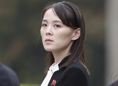 金與正強硬回應美日韓三方會談：無核化是倒行逆施的幻想