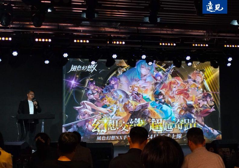 台灣遊戲新幹線與VTuber深度合作：國產遊戲IP的虛擬偶像化新紀元