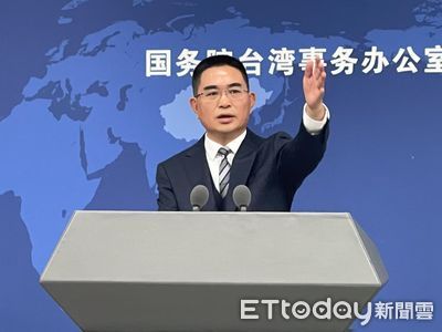 陸委會擬懲處親中藝人，國台辦強烈反擊：支持台灣藝人赴陸發展