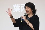 教育部次長葉丙成涉性平洩密風波：晚一個月道歉後送審