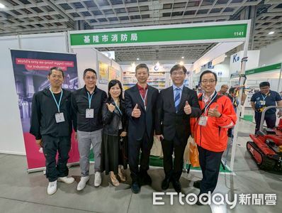 基隆消防局驚艷國際！AI空拍機與熱顯像技術提升救災效率