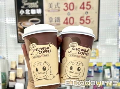 小北百貨推出黑色情人節咖啡優惠 買一送一大杯咖啡低至23元